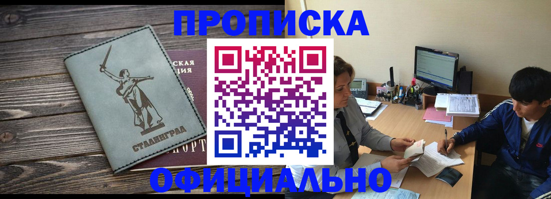 форма 3 в Бокситогорске